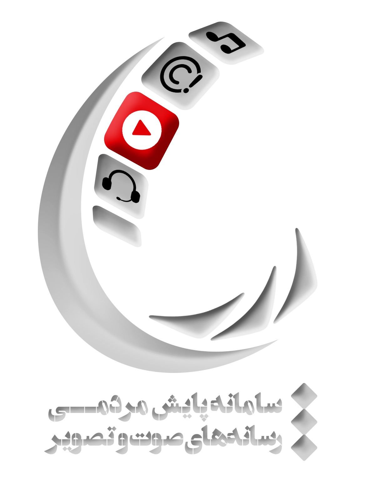 سامانه ساپرا