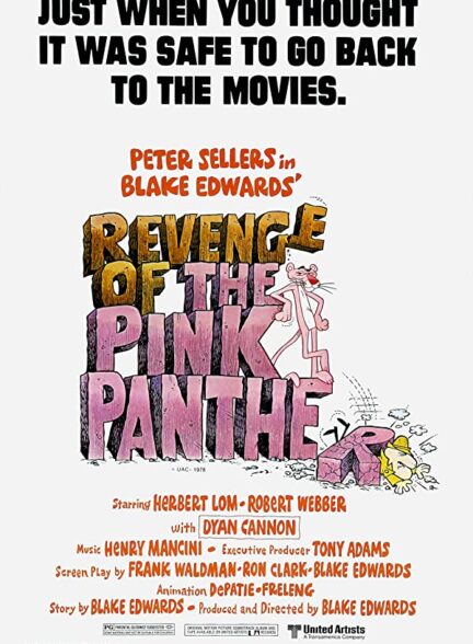 دانلود فیلم کمدی انتقام پلنگ صورتی – Revenge of the Pink Panther 1978 دوبله فارسی