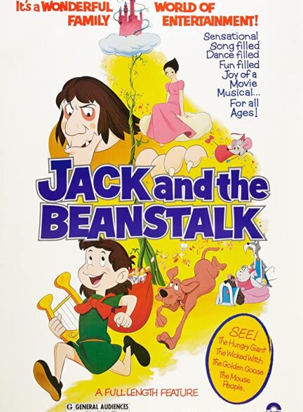 دانلود انیمیشن جک و لوبیای سحر آمیز 1974 Jack and the Beanstalk دوبله فارسی کیفیت عالی با هوش مصنوعی