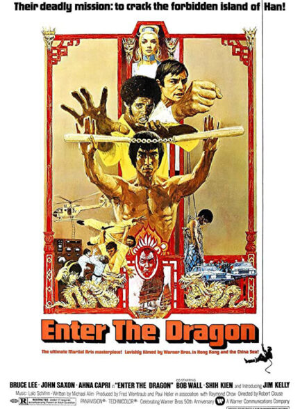مجموعه فیلم های بروسلی اژدها وارد می شود Enter the Dragon1973 برای اولین بار با کیفیت بلوری ارتقا کیفیت یافته با استفاده از تکنولوژی هوش مصنوعی