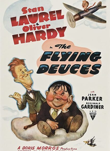 دانلود مجموعه فیلم های لورل و هاردی (پرواز دو دیوانه) The Flying Deuces 1939 دوبله فارسی کیفیت عالی با هوش مصنوعی