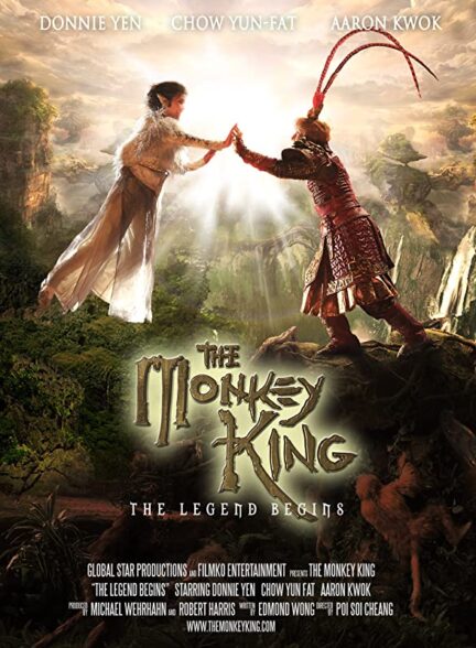 دانلود فیلم سینمایی شاه میمون – The Monkey King: The Legend Begins 2022 دوبله فارسی سانسور شده