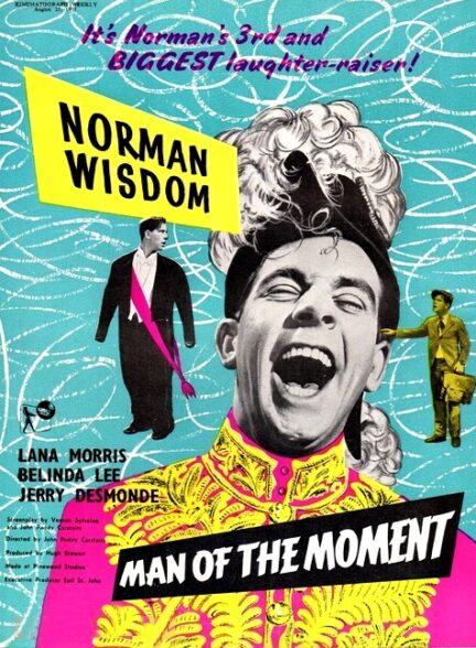 فیلم کمدی مرد لحظه ها نورمن ویزدوم Man of the Moment 1955 دوبله فارسی کیفیت عالی با هوش مصنوعی