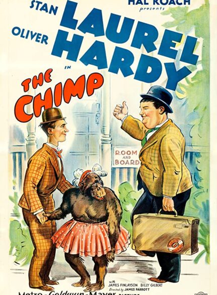دانلود مجموعه فیلم های لورل و هاردی (شامپانزه) The Chimp 1932 ارتقا کیفیت با استفاده از تکنولوژی هوش مصنوعی