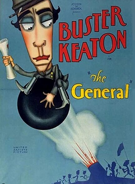 فیلم کمدی ژنرال (باستر کیتون) The General 1926 رنـگی شده و ارتقاء کیفیت با استفاده از تکنولوژی هوش مصنوعی