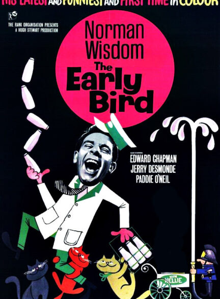 فیلم کمدی شیر فروش (نورمن ویزدوم) The Early Bird 1965 دوبله فارسی کیفیت عالی با هوش مصنوعی