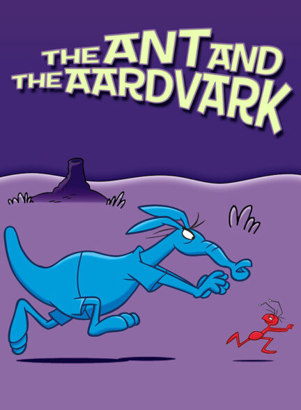 کارتون مورچه و مورچه‌خوار 1969 The Ant and the Aardvark دوبله فارسی ارتقا کیفیت با استفاده از تکنولوژی هوش مصنوعی
