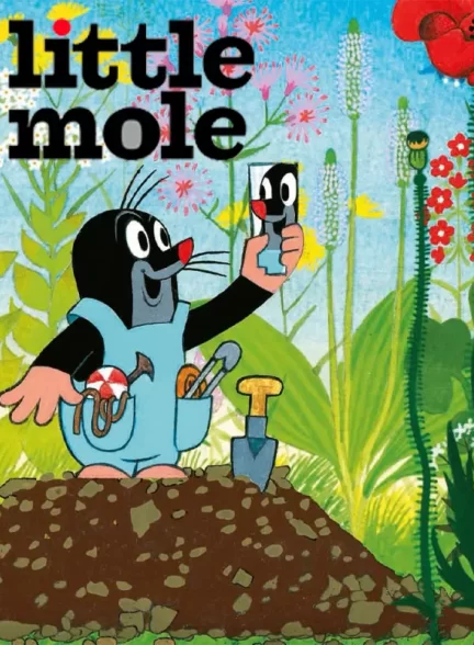 دانلود انیمیشن مول Little Mole 1957 کیفیت عالی به وسیله تکنولوژی هوش مصنوعی