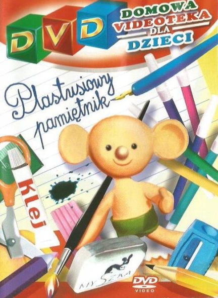 دانلود انیمیشن خاطره انگیز داستان پلاستوس 1980 Plastusiowy pamiętnik ارتقا کیفیت یافته با استفاده از تکنولوژی هوش مصنوعی