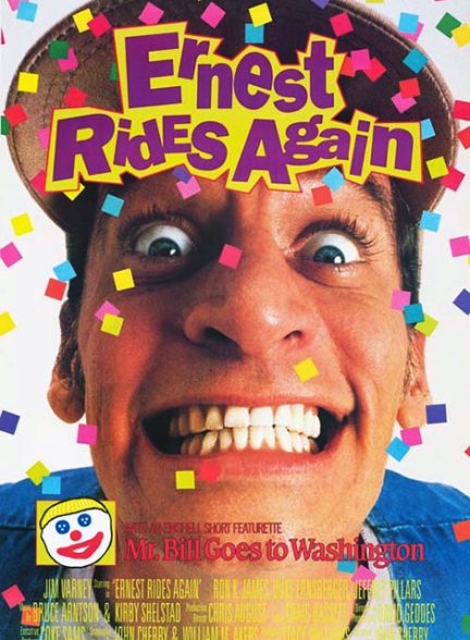 فیلم کمدی ارنست گنج یاب می شود 1993 Ernest Rides Again ارتقا کیفیت یافته با استفاده از تکنولوژی هوش مصنوعی