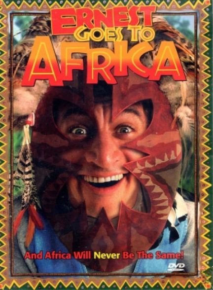 فیلم کمدی ارنست به آفریقا می رود 1997 Ernest Goes to Africa ارتقا کیفیت یافته با استفاده از تکنولوژی هوش مصنوعی