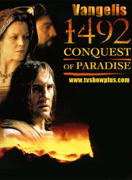 موزیک ویدیوی زیبای 1492 Conquest of Paradise از ونجلیس ارتقا کیفیت یافته به وسیله تکنولوژی هوش مصنوعی