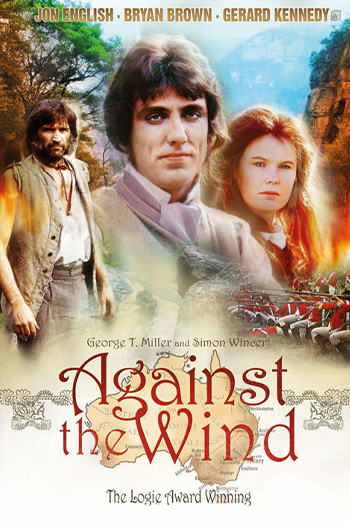 سریال در برابر باد 1978 Against the Wind ارتقاء کیفیت با استفاده از تکنولوژی هوش مصنوعی
