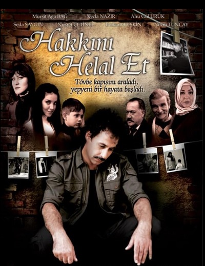 سریال ترکی حلالم کن Hakkını Helal Et 2007 ارتقاء کیفیت با استفاده از تکنولوژی هوش مصنوعی