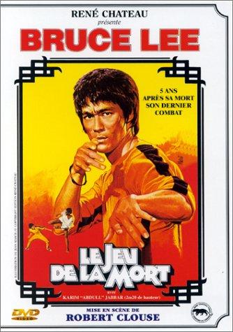 مجموعه فیلم های بروسلی بازی مرگ Game of Death1978 برای اولین بار با کیفیت بلوری ارتقا کیفیت یافته با استفاده از تکنولوژی هوش مصنوعی