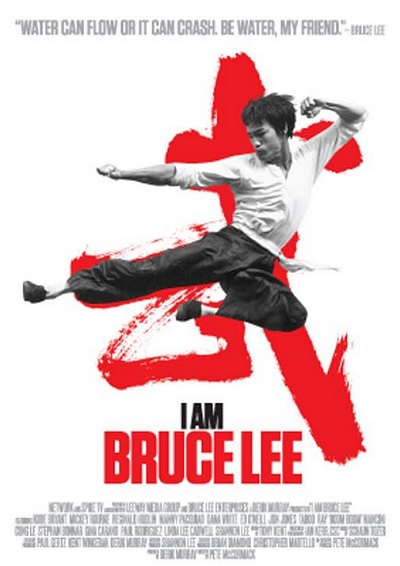 مستند من بروسلی هستم 2012 I Am Bruce Lee ارتقا کیفیت یافته با استفاده از تکنولوژی هوش مصنوعی