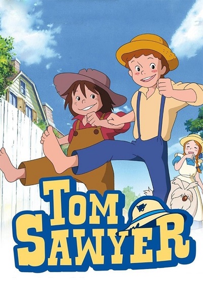 انیمیشن ماجراهای تام سایر The Adventures of Tom Sawyer 1980 ارتقاء کیفیت با استفاده از تکنولوژی هوش مصنوعی