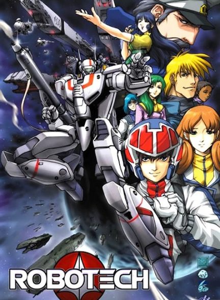 انیمیشن سریالی دژ فضایی Robotech 1985 ارتقاء کیفیت با استفاده از تکنولوژی هوش مصنوعی