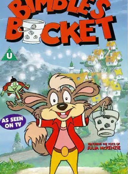 انیمیشن سریالی سطل سحر آمیز Bimble’s Bucket 1996 ارتقاء کیفیت با استفاده از تکنولوژی هوش مصنوعی
