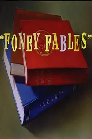 انیمیشن قدیمی افسانه های فونی Foney Fables 1942 ارتقاء کیفیت با استفاده از تکنولوژی هوش مصنوعی
