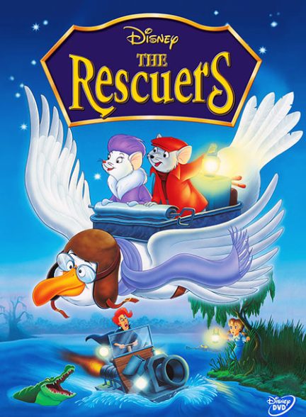 انیمیشن نجات دهندگان (برنارد و بیانکا در نجات پنی) The Rescuers 1977 ارتقاء کیفیت با استفاده از تکنولوژی هوش مصنوعی