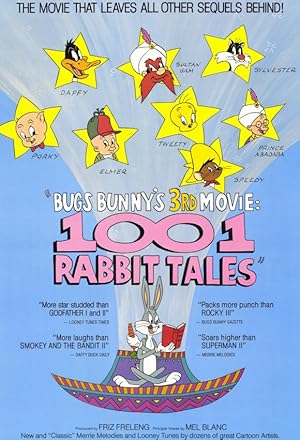 انیمیشن باگز بانی، 1001 داستان خرگوشی Bugs Bunnys 3rd Movie 100 Rabbit Tales 1982 ارتقاء کیفیت با استفاده از تکنولوژی هوش مصنوعی