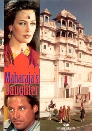 سریال خاطره انگیز دختر مهاراجه 1994 The Maharaja’s Daughter ارتقاء کیفیت با استفاده از تکنولوژی هوش مصنوعی