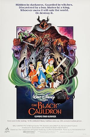 انیمیشن دیگ سیاه The Black Cauldron 1985 ارتقاء کیفیت با استفاده از تکنولوژی هوش مصنوعی