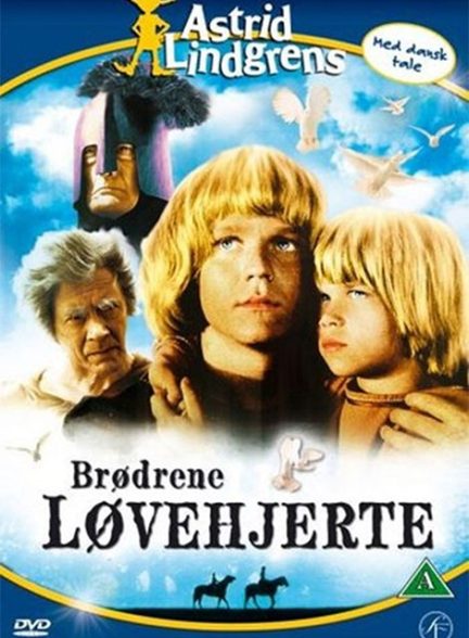 فیلم خاطره انگیز برادران شیر دل 1977 The Brothers Lionheart ارتقاء کیفیت با استفاده از تکنولوژی هوش مصنوعی