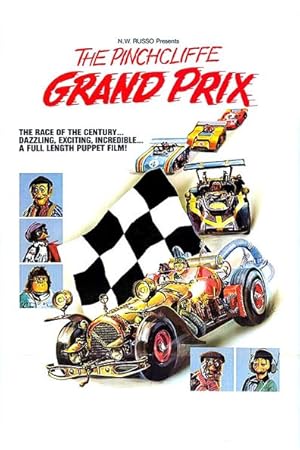 انیمیشن عروسکی و خاطره انگیز جایزه بزرگ قرن 1975 Le Grand Prix du Siecle ارتقاء کیفیت با استفاده از تکنولوژی هوش مصنوعی