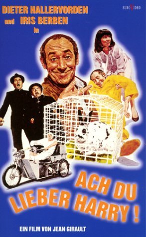 فیلم کمدی دیدی عزیز Ach du lieber Harry 1981 ارتقاء کیفیت یافته با استفاده از تکنولوژی هوش مصنوعی