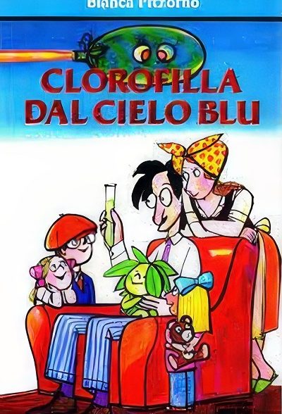 انیمیشن خاطره انگیز کلروفیل آسمان آبی Clorofila del cielo azul 1975 ارتقاء کیفیت با استفاده از تکنولوژی هوش مصنوعی