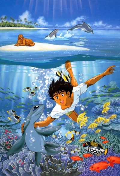انیمیشن دایناسوری از اقیانوس ها Coo – Der Dino aus dem Meer 1993 ارتقاء کیفیت با استفاده از تکنولوژی هوش مصنوعی