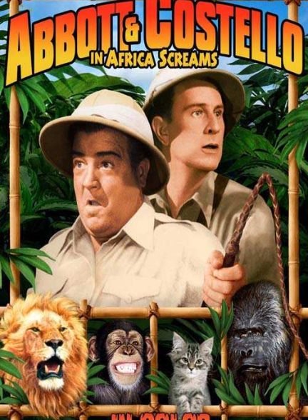 فیلم کمدی ابوت و لوکاسترلو به آفریقا میروند Africa Screams 1949 ارتقاء کیفیت با استفاده از تکنولوژی هوش مصنوعی