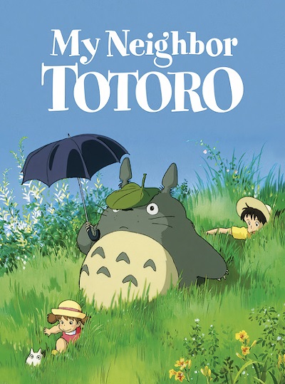 انیمیشن قدیمی همسایه من توتورو (خرس خاکستری) My Neighbor Totoro 1988 ارتقاء کیفیت با استفاده از تکنولوژی هوش مصنوعی