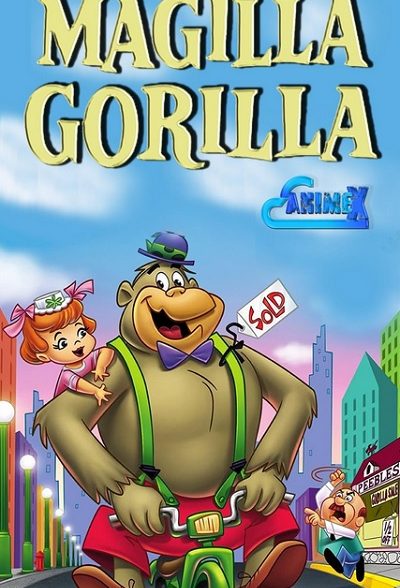 انیمیشن قدیمی و سریالی گوریل مگوری The Magilla Gorilla Show 1964 ارتقاء کیفیت با استفاده از تکنولوژی هوش مصنوعی