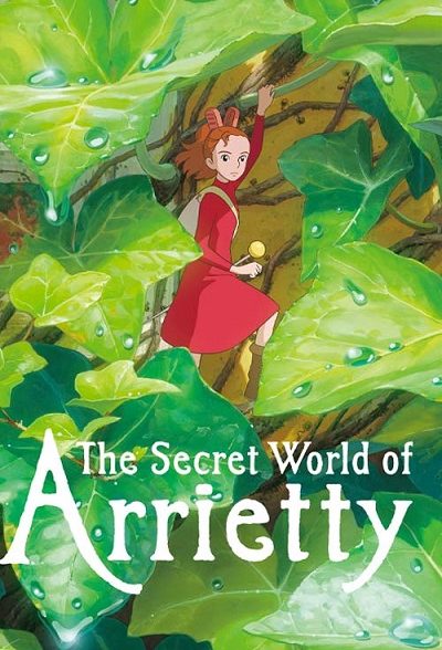 انیمیشن دنیای بند انگشتی ها The Secret World of Arrietty 2010 ارتقاء کیفیت با استفاده از تکنولوژی هوش مصنوعی