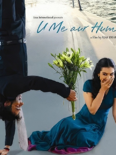 فیلم هندی من، تو و ما (آجی دیوگن) U Me Aur Hum 2008 ارتقاء کیفیت با استفاده از تکنولوژی هوش مصنوعی