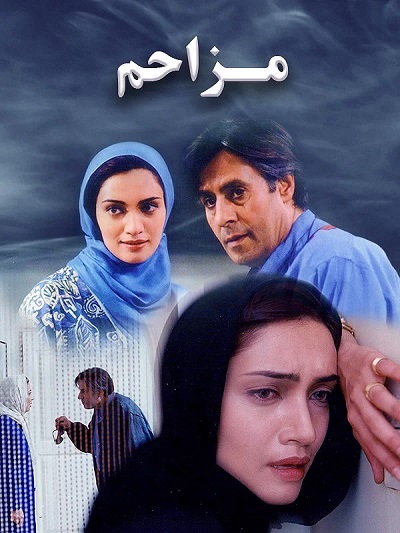 فیلم ایرانی مزاحم محصول سال 1380 ارتقا کیفیت یافته با استفاده از تکنولوژی هوش مصنوعی