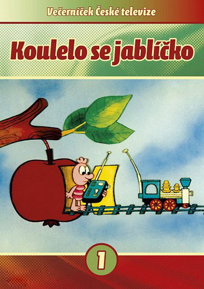 انیمیشن قدیمی سیب غلتان 1989 Koulelo se jablíčko ارتقاء کیفیت با استفاده از تکنولوژی هوش مصنوعی
