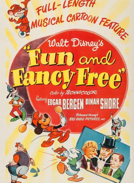 انیمیشن داستان های شاد Fun and Fancy Free 1947 ارتقاء کیفیت با استفاده از تکنولوژی هوش مصنوعی