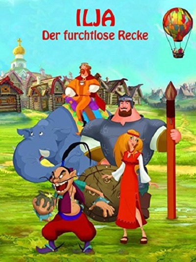 انیمیشن سینمایی افسانه ایلیا و دزد سوت زن Ilya Muromets i Solovey Razboynik 2007 ارتقا کیفیت با استفاده از تکنولوژی هوش مصنوعی