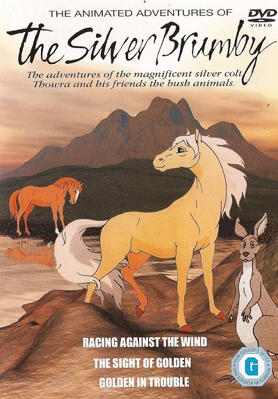 انیمیشن سریالی تارا کره اسب قهرمان The Silver Brumby 1998 ارتقاء کیفیت با استفاده از تکنولوژی هوش مصنوعی
