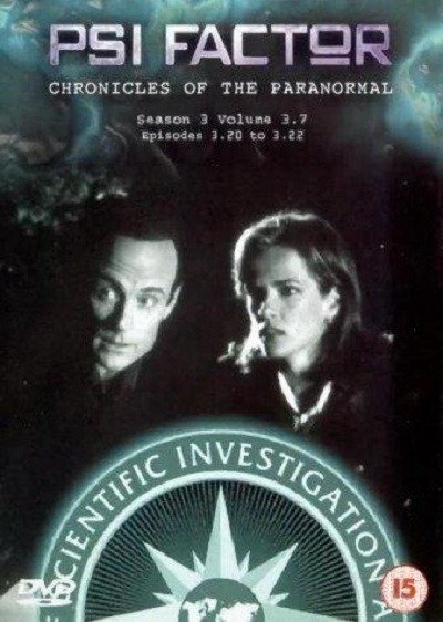 سریال قدیمی عامل ناشناخته Psi Factor: Chronicles of the Paranormal 1996 ارتقا کیفیت با استفاده از تکنولوژی هوش مصنوعی