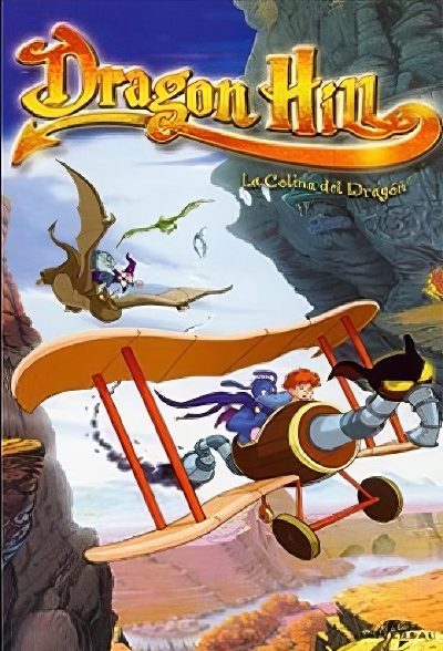 انیمیشن اژدر تپه Dragon Hill La Colina Del Deragon 2000 ارتقاء کیفیت با استفاده از تکنولوژی هوش مصنوعی