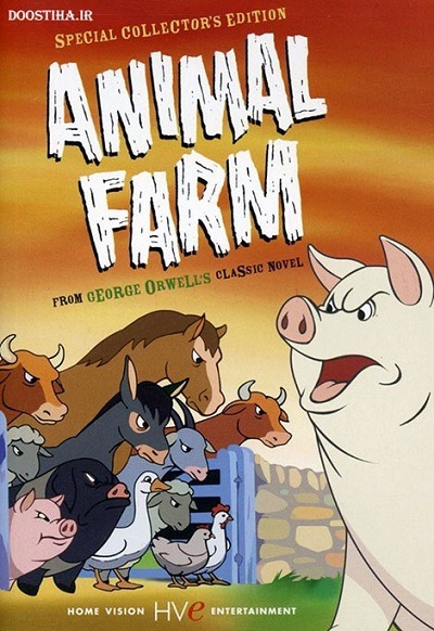 انیمیشن قدیمی مزرعه حیوانات 1954 Animal farm ارتقاء کیفیت یافته با استفاده از تکنولوژی هوش مصنوعی