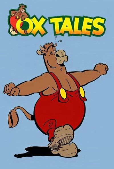 انیمیشن سریالی او ایکس تِیلز Ox Tales 1987 ارتقاء کیفیت با استفاده از تکنولوژی هوش مصنوعی