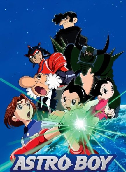 انیمیشن سریالی استرو بوی Astro Boy 1980 ارتقاء کیفیت با استفاده از تکنولوژی هوش مصنوعی