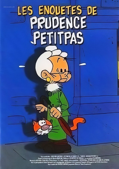 انیمیشن سریالی بازجویی‌های پرودانس پتیپا (تحقیقات بی سر و صدا) 1999 Les Enquêtes de Prudence Petitpas  ارتقاء کیفیت با استفاده از تکنولوژی هوش مصنوعی