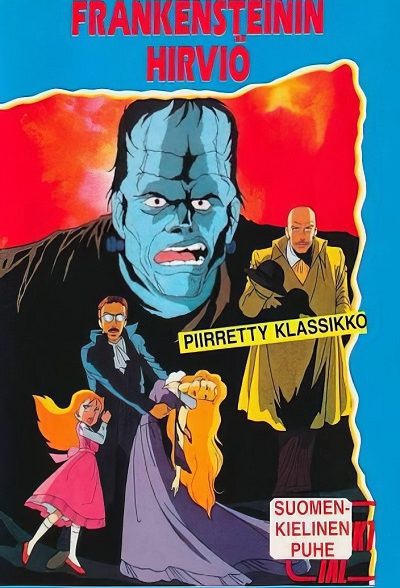 انیمیشن سینمایی هیولای فرانکنشتاین Monster of Frankenstein 1981 ارتقاء کیفیت با استفاده از تکنولوژی هوش مصنوعی